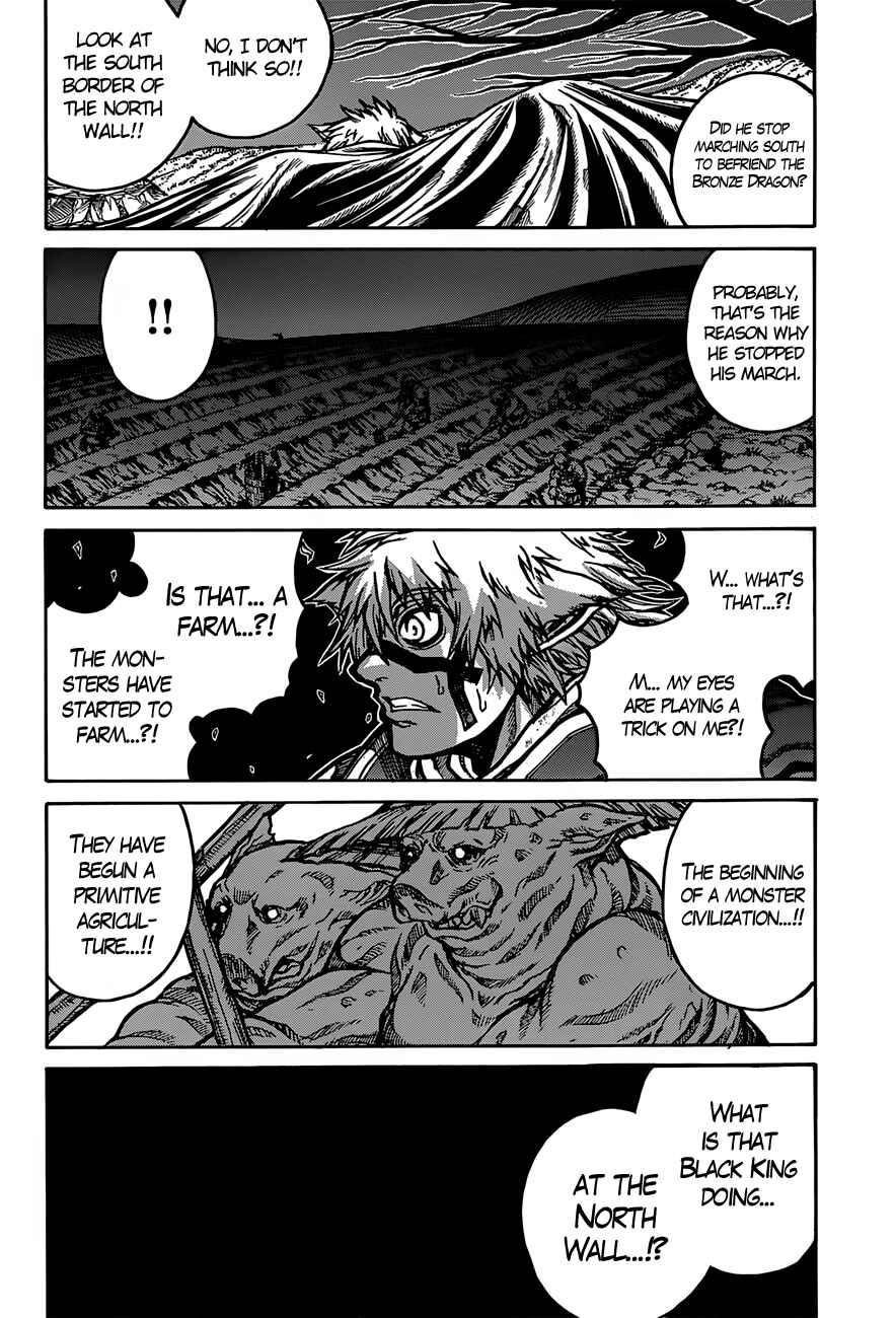Drifters Chapter 32 - Page 21
