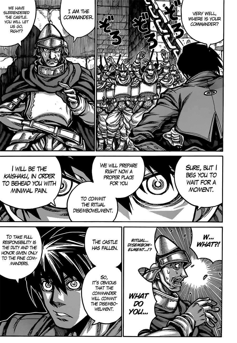 Drifters Chapter 32 - Page 4