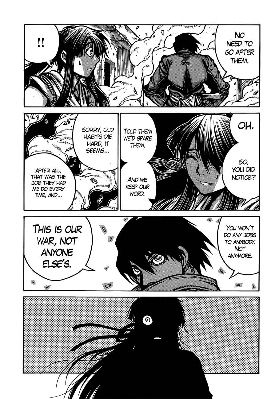Drifters Chapter 32 - Page 8