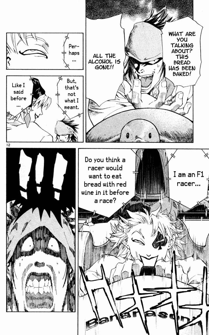 Yakitate!! Japan Chapter 92 - Page 12
