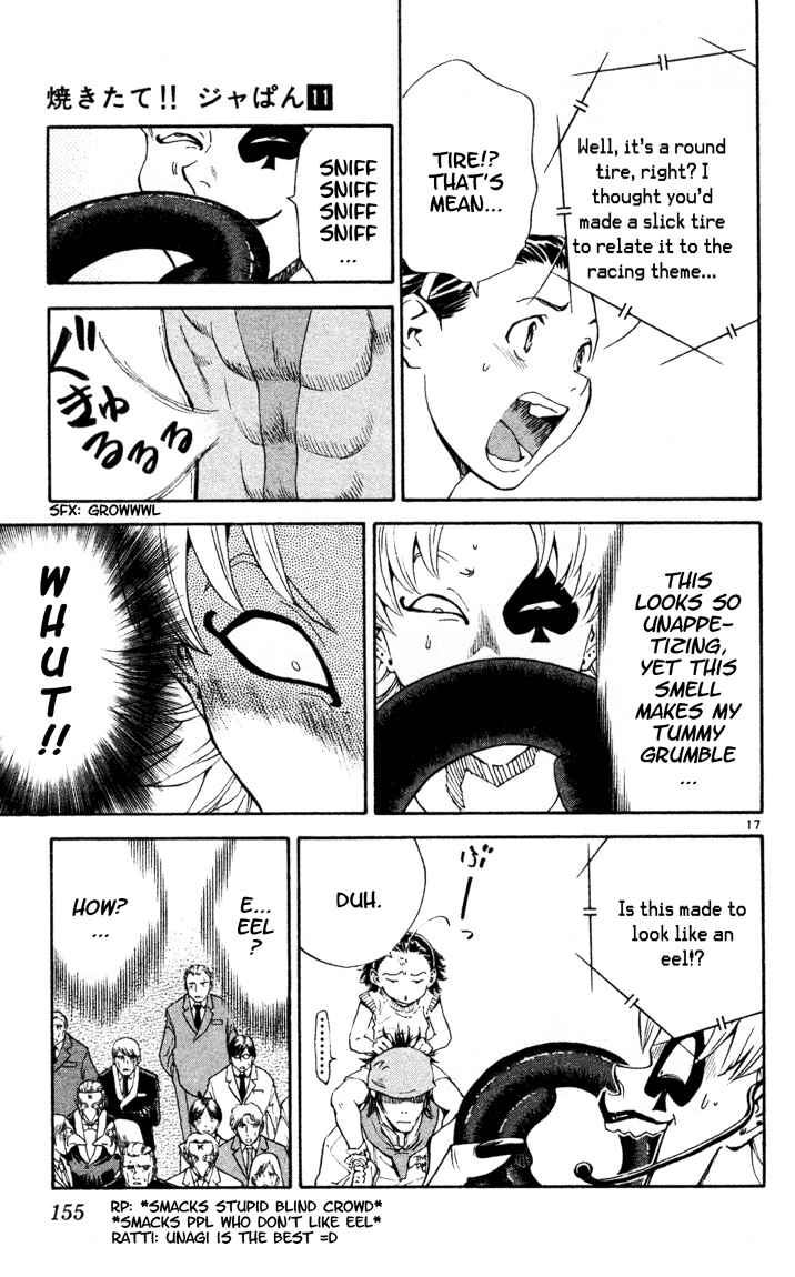Yakitate!! Japan Chapter 92 - Page 17