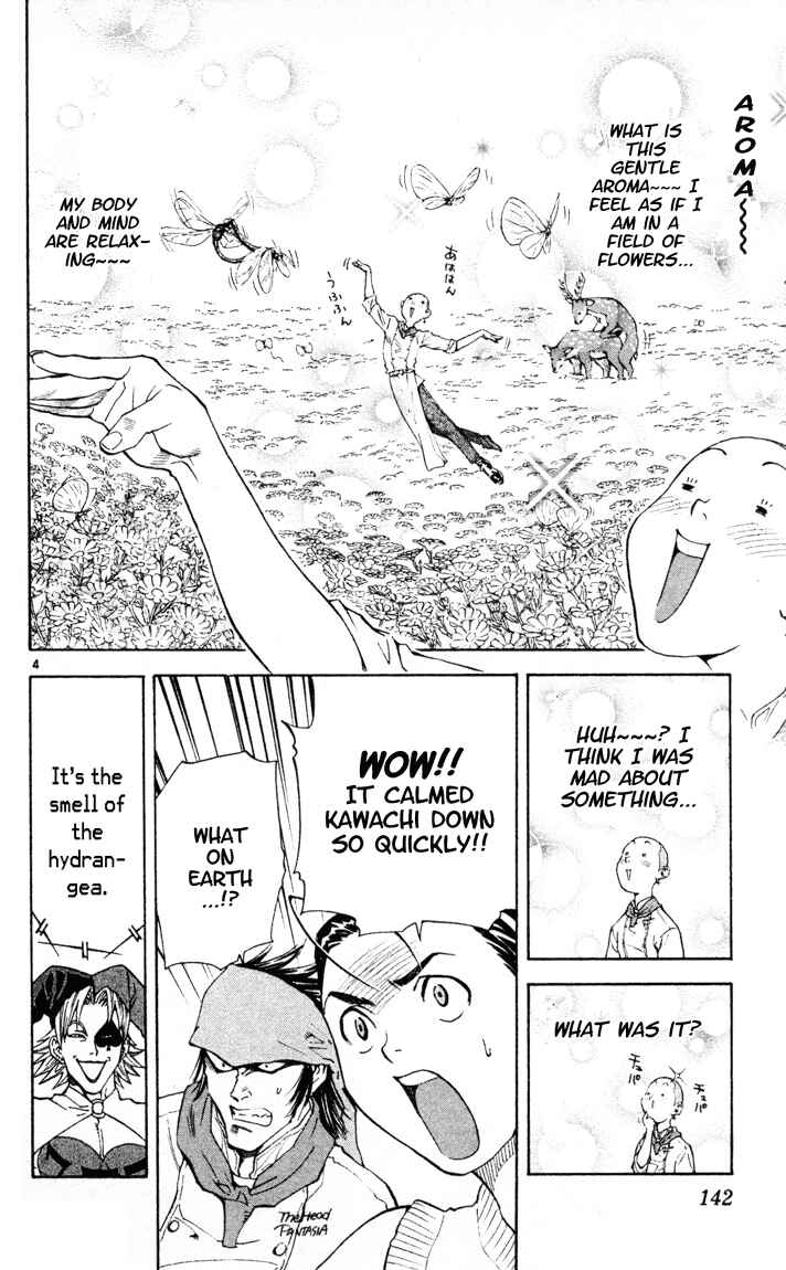 Yakitate!! Japan Chapter 92 - Page 4