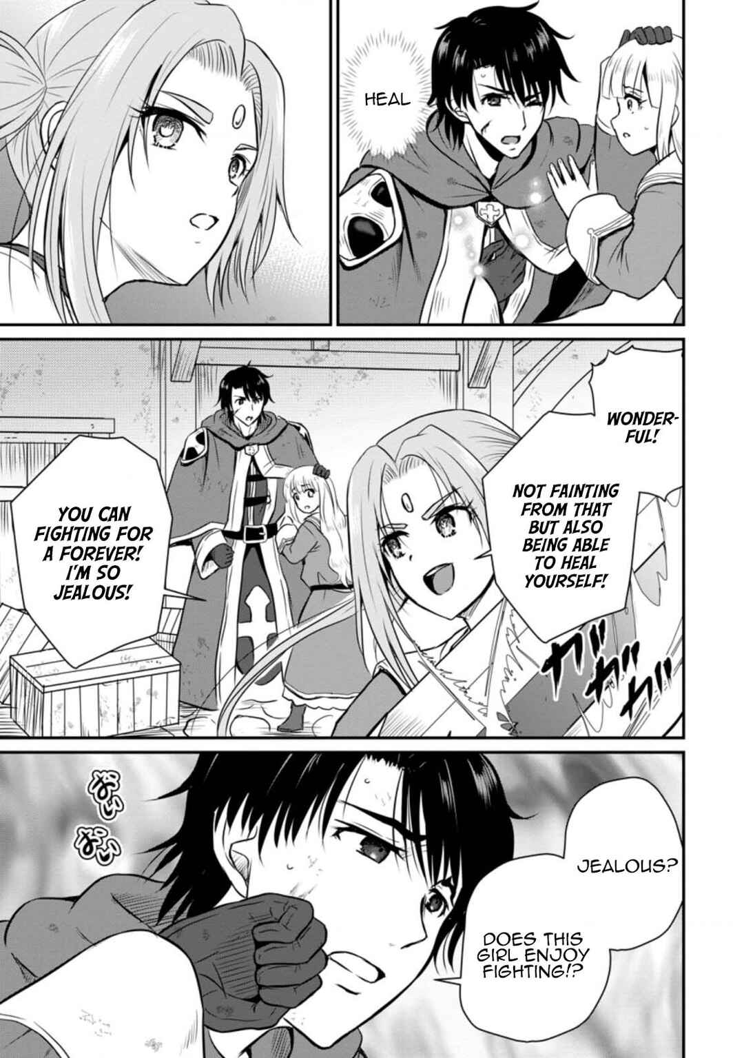 Ossan Teihen Chiyushi to Manamusume no Henkyou Life ~Chuunen Otoko ga Kaifuku Skill ni Kakusei Shite, Eiyuu e Nariagaru~ Chapter 23 - Page 13