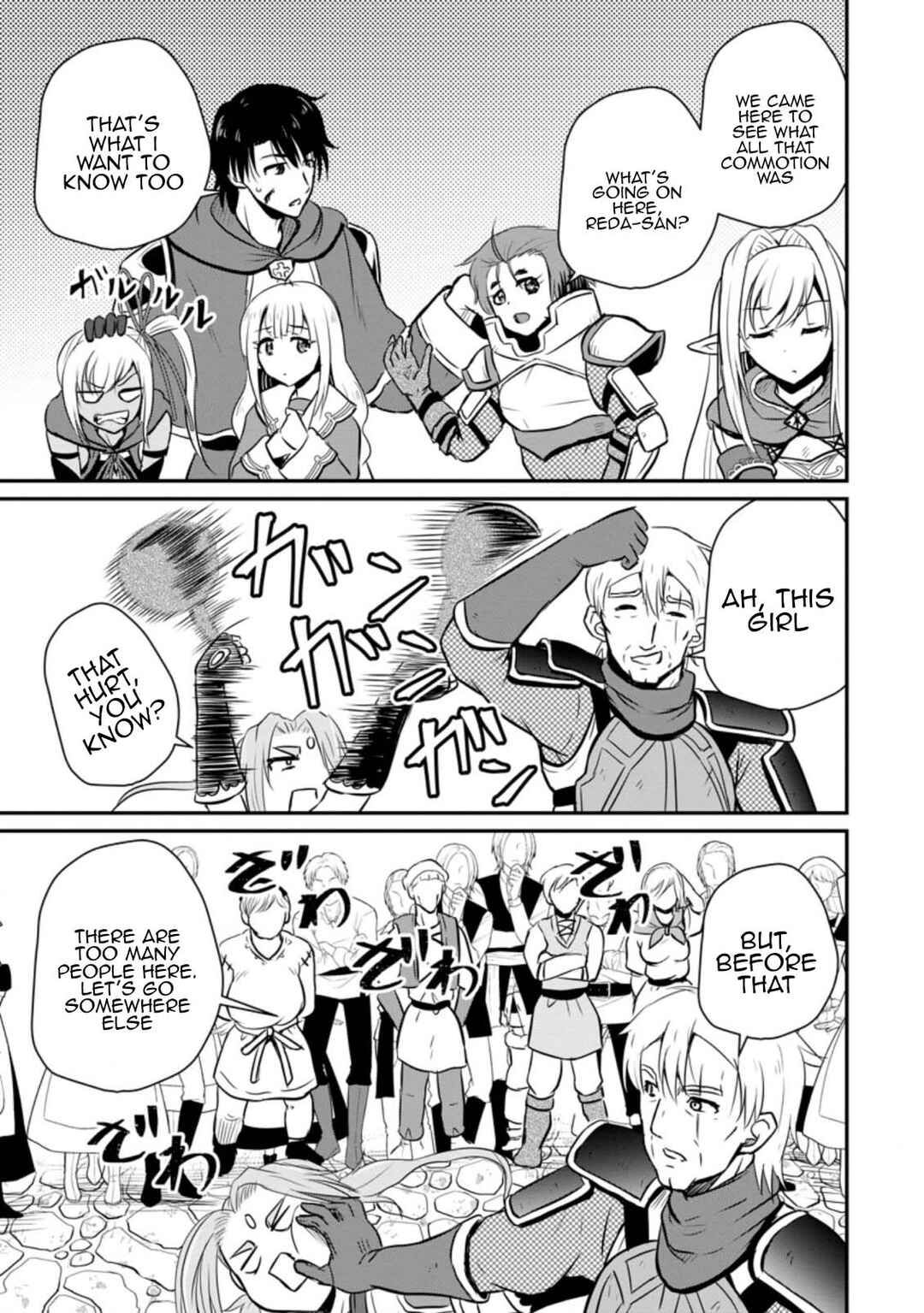 Ossan Teihen Chiyushi to Manamusume no Henkyou Life ~Chuunen Otoko ga Kaifuku Skill ni Kakusei Shite, Eiyuu e Nariagaru~ Chapter 23 - Page 21