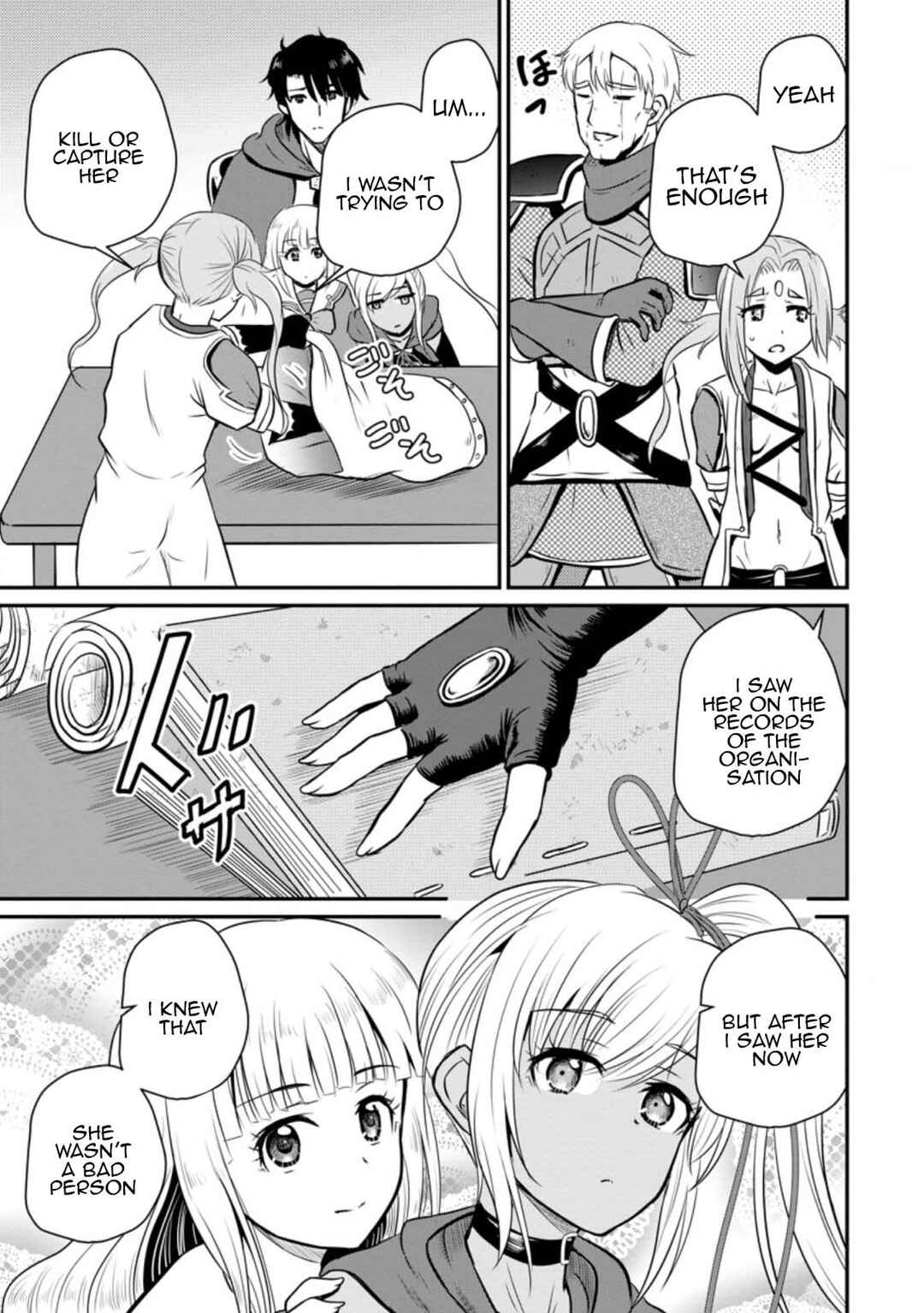 Ossan Teihen Chiyushi to Manamusume no Henkyou Life ~Chuunen Otoko ga Kaifuku Skill ni Kakusei Shite, Eiyuu e Nariagaru~ Chapter 23 - Page 25