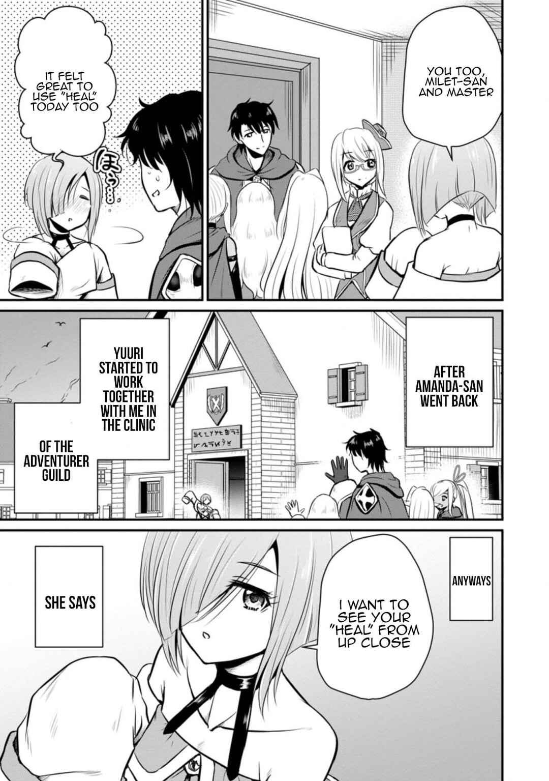 Ossan Teihen Chiyushi to Manamusume no Henkyou Life ~Chuunen Otoko ga Kaifuku Skill ni Kakusei Shite, Eiyuu e Nariagaru~ Chapter 23 - Page 3