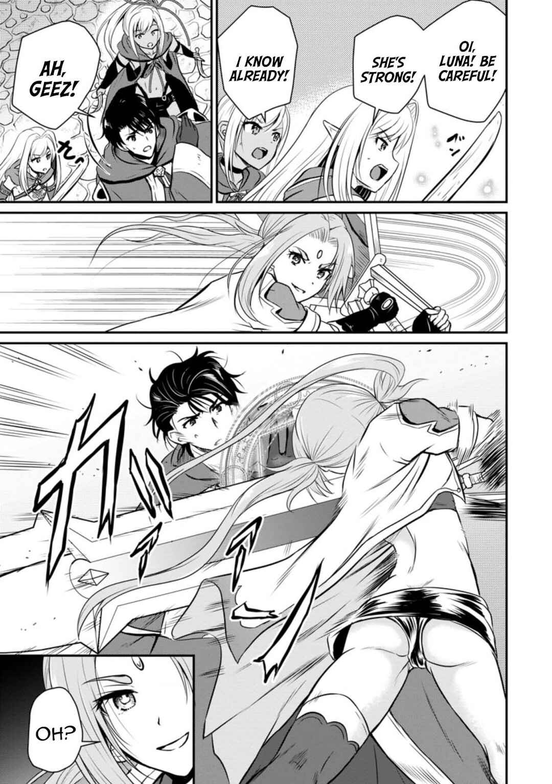 Ossan Teihen Chiyushi to Manamusume no Henkyou Life ~Chuunen Otoko ga Kaifuku Skill ni Kakusei Shite, Eiyuu e Nariagaru~ Chapter 23 - Page 9