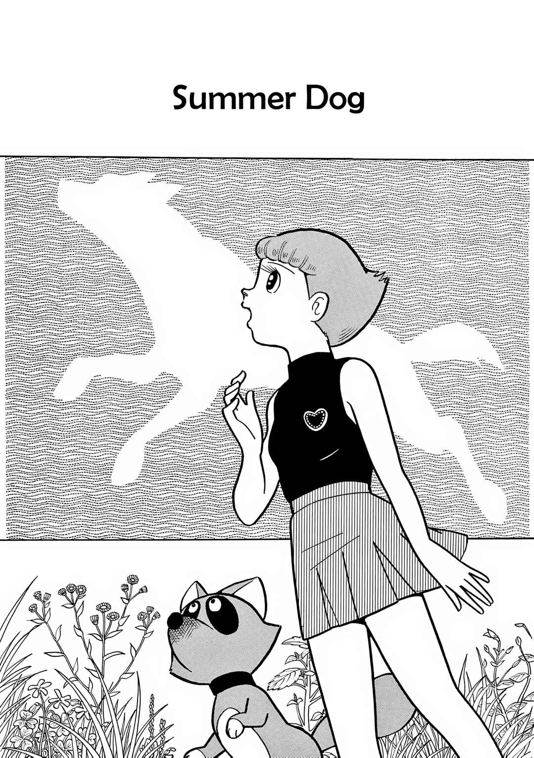 Esper Mami Chapter 40 - Page 1