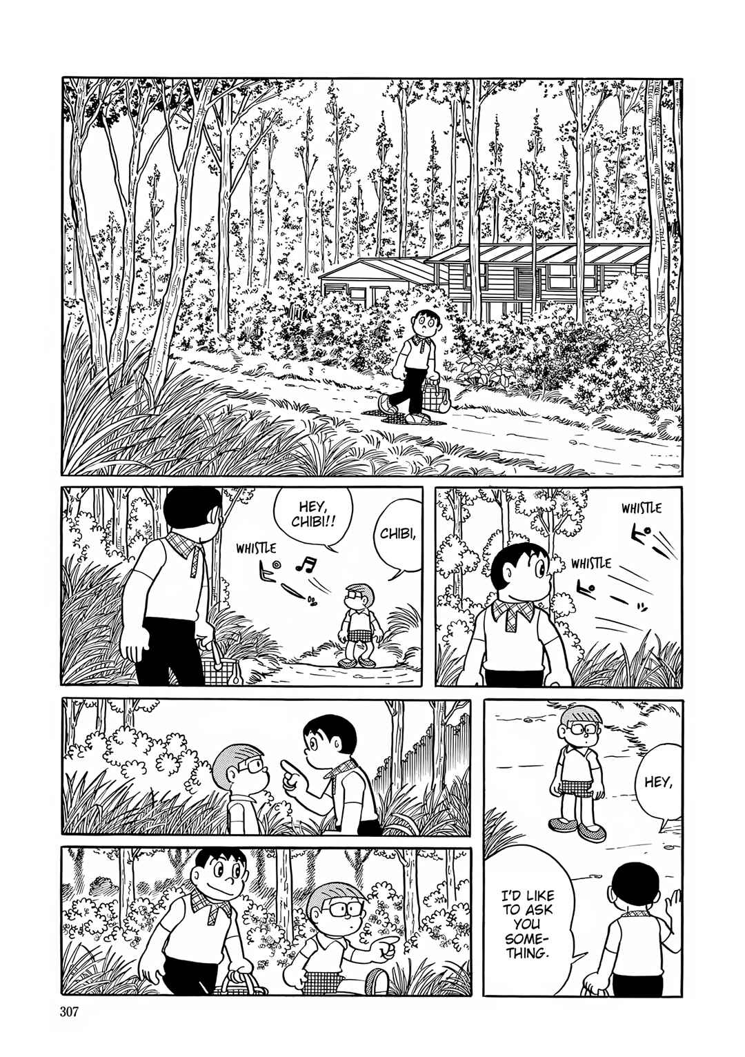 Esper Mami Chapter 40 - Page 2