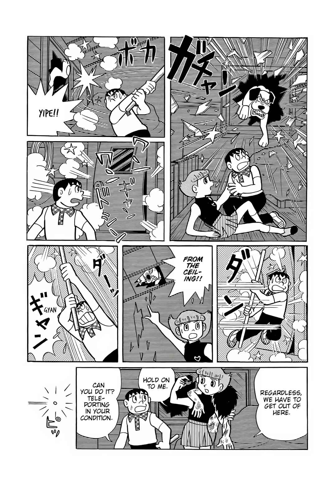 Esper Mami Chapter 40 - Page 22