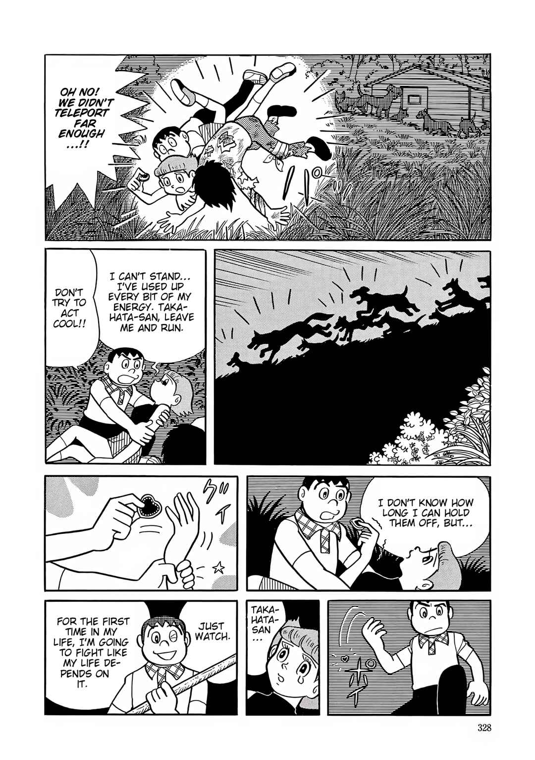 Esper Mami Chapter 40 - Page 23