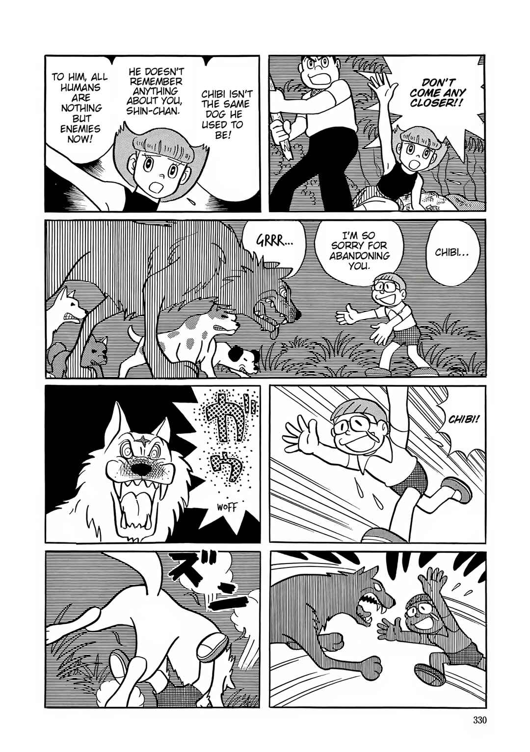 Esper Mami Chapter 40 - Page 25