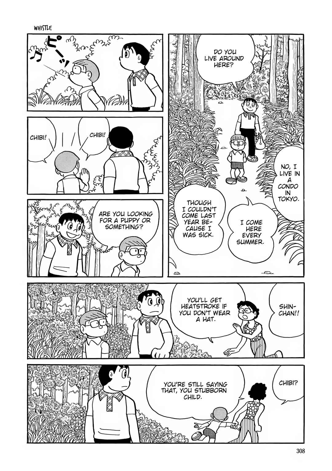 Esper Mami Chapter 40 - Page 3