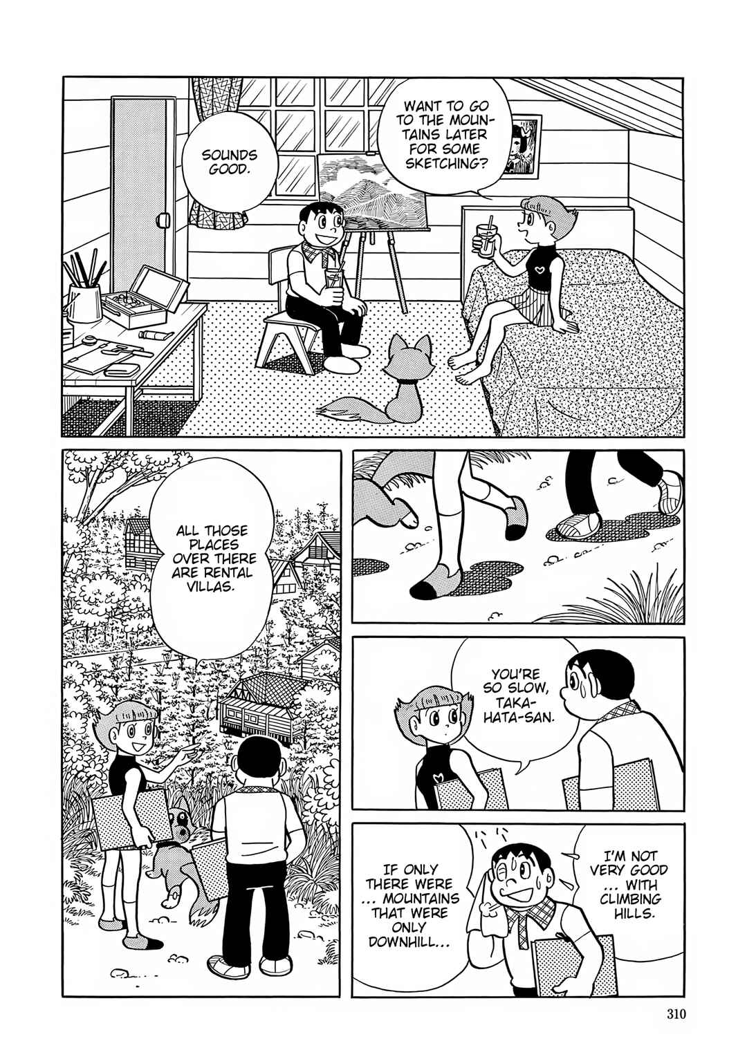 Esper Mami Chapter 40 - Page 5
