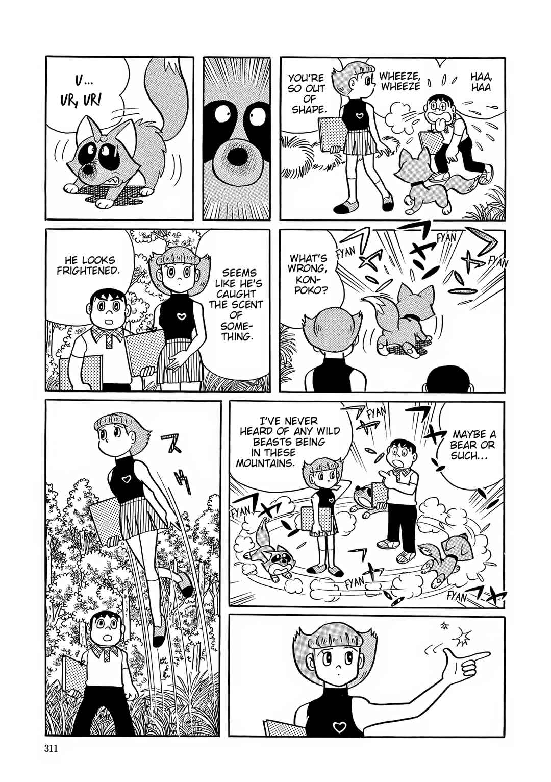 Esper Mami Chapter 40 - Page 6