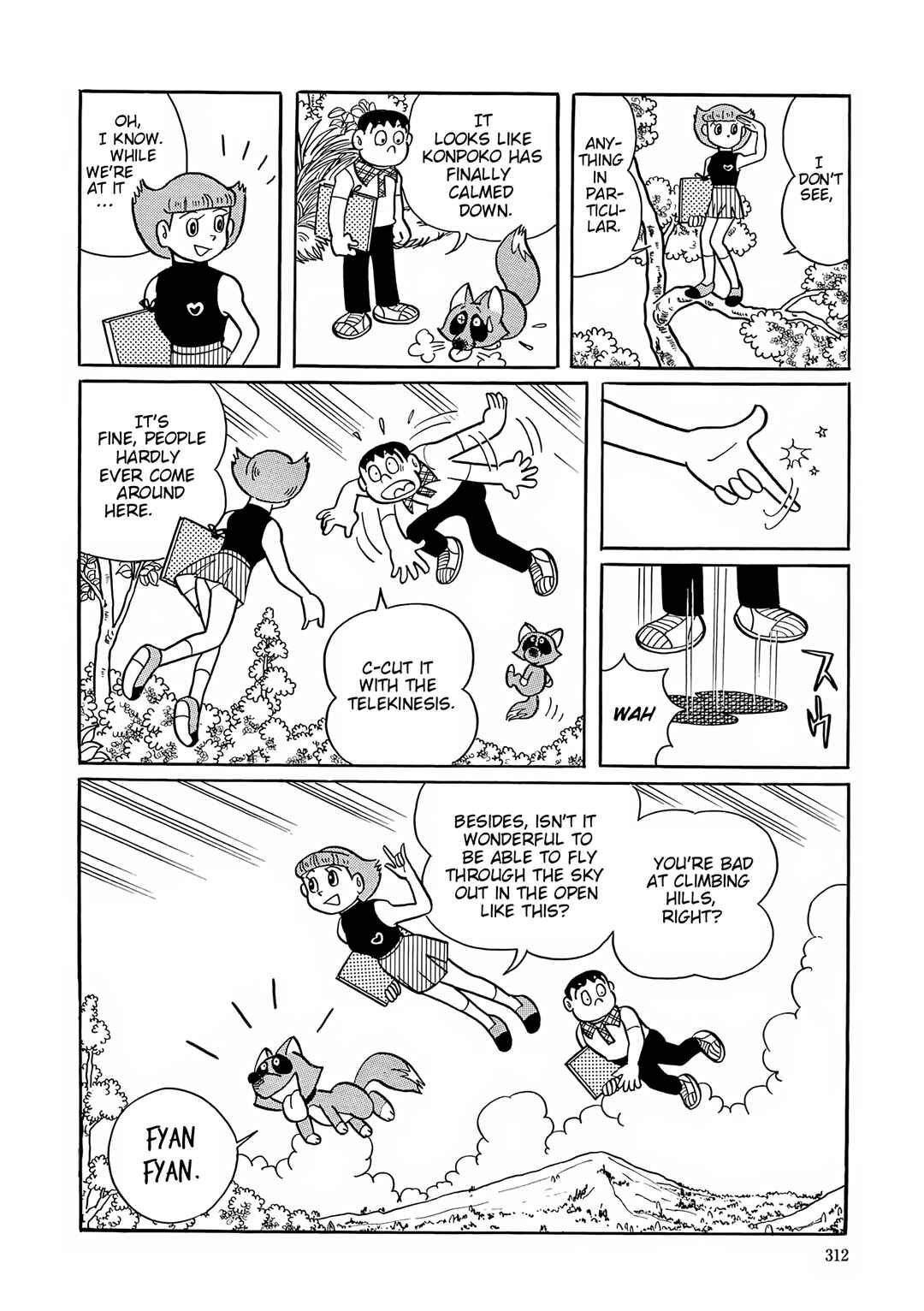 Esper Mami Chapter 40 - Page 7