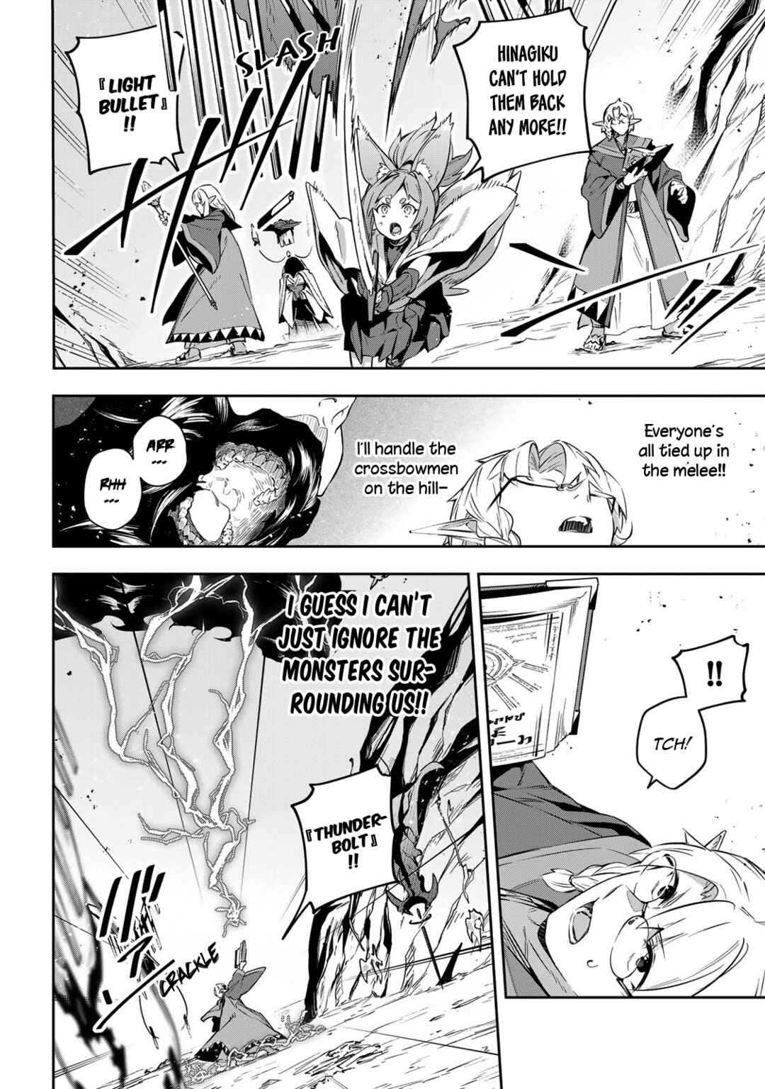 Destiny Unchain Online: Kyuuketsuki Shoujo to Natte, Yagate 'Aka no Maou' to Yobareru You ni Narimashita Chapter 20 - Page 11
