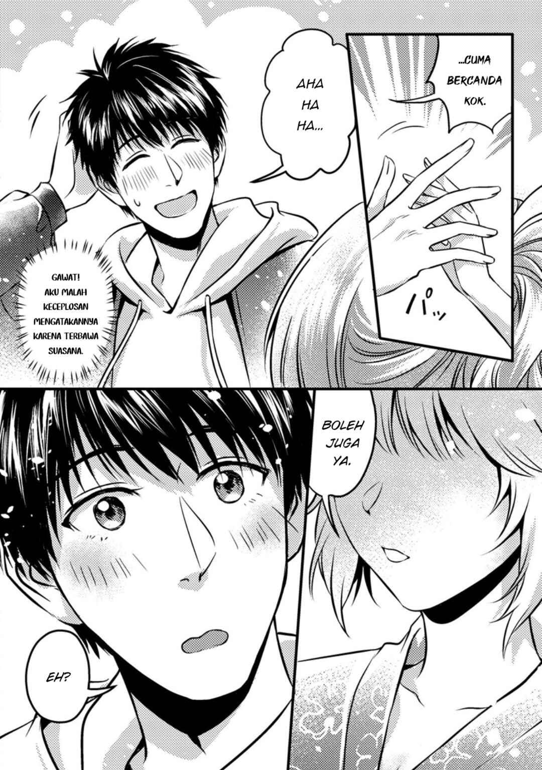 Jigoku no Sata mo Ougon Shidai - Kaisha wo Kubi ni natta Kedo, Renkinjutsu Toka Iu Cheat Skill wo te ni Ireta no de Jinsei Ippatsu Gyakuten wo Mezashimasu Chapter 13.3 - Page 3