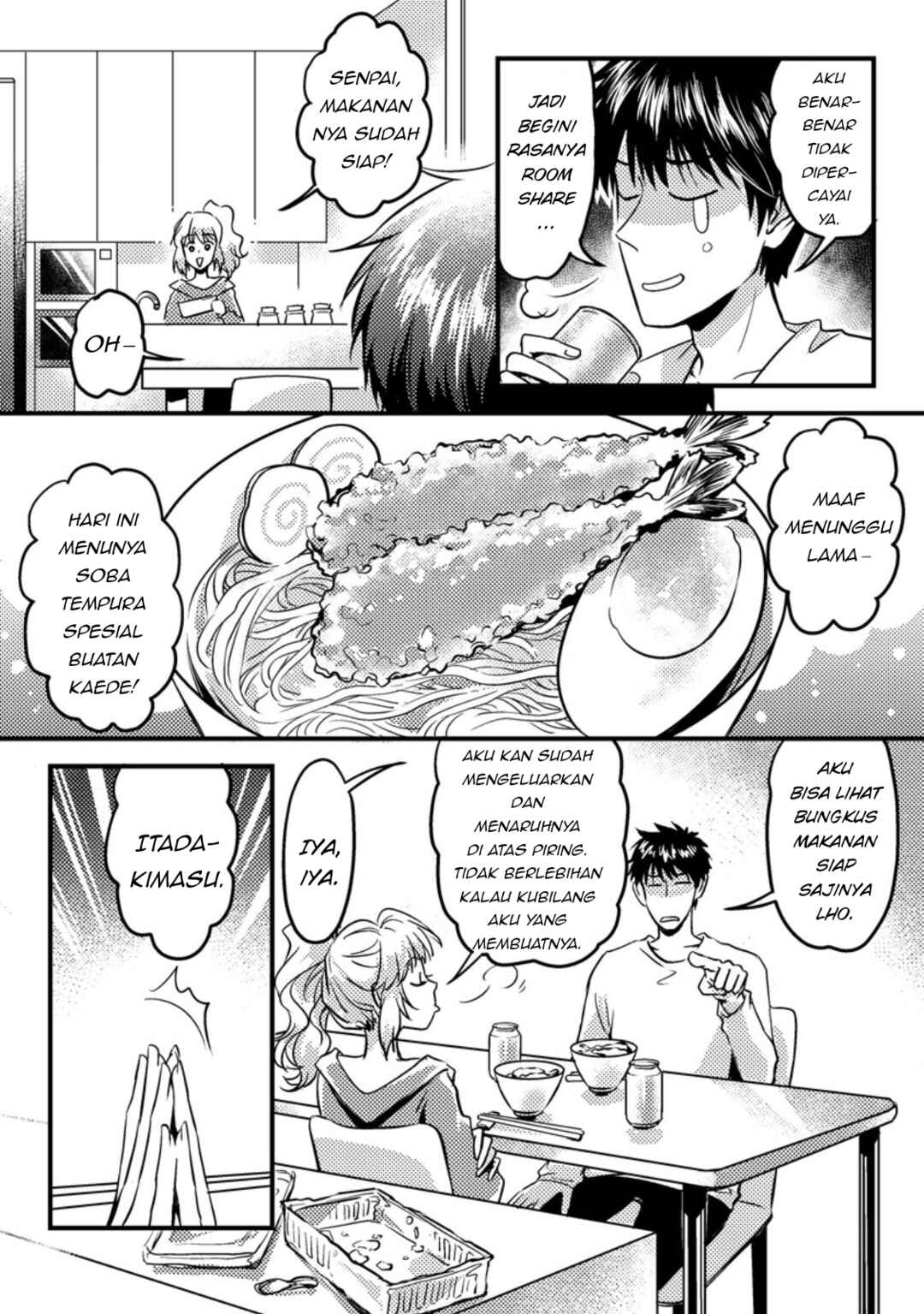 Jigoku no Sata mo Ougon Shidai - Kaisha wo Kubi ni natta Kedo, Renkinjutsu Toka Iu Cheat Skill wo te ni Ireta no de Jinsei Ippatsu Gyakuten wo Mezashimasu Chapter 13.3 - Page 8
