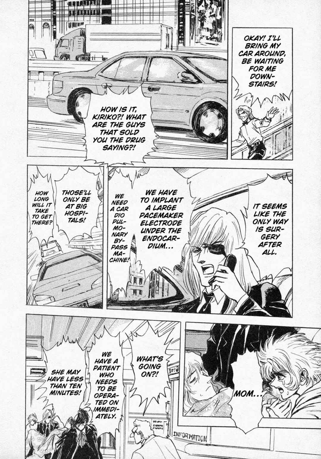 Black Jack M Chapter 6 - Page 33