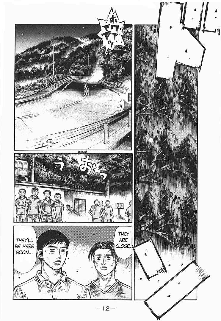 Initial D Chapter 709 - Page 12