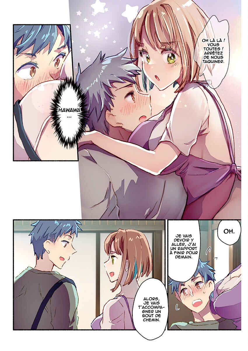 Mayuri-san no Iru Sentou Chapter 20 - Page 12