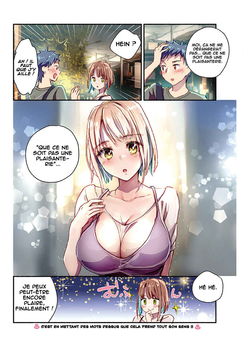 Mayuri-san no Iru Sentou Chapter 20 - Page 14