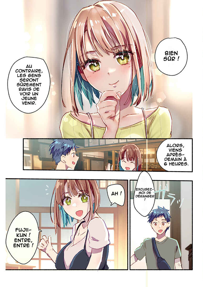 Mayuri-san no Iru Sentou Chapter 20 - Page 5