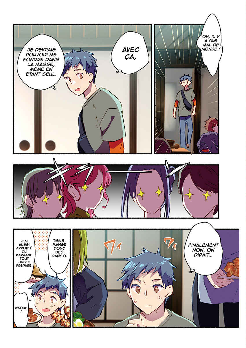 Mayuri-san no Iru Sentou Chapter 20 - Page 6