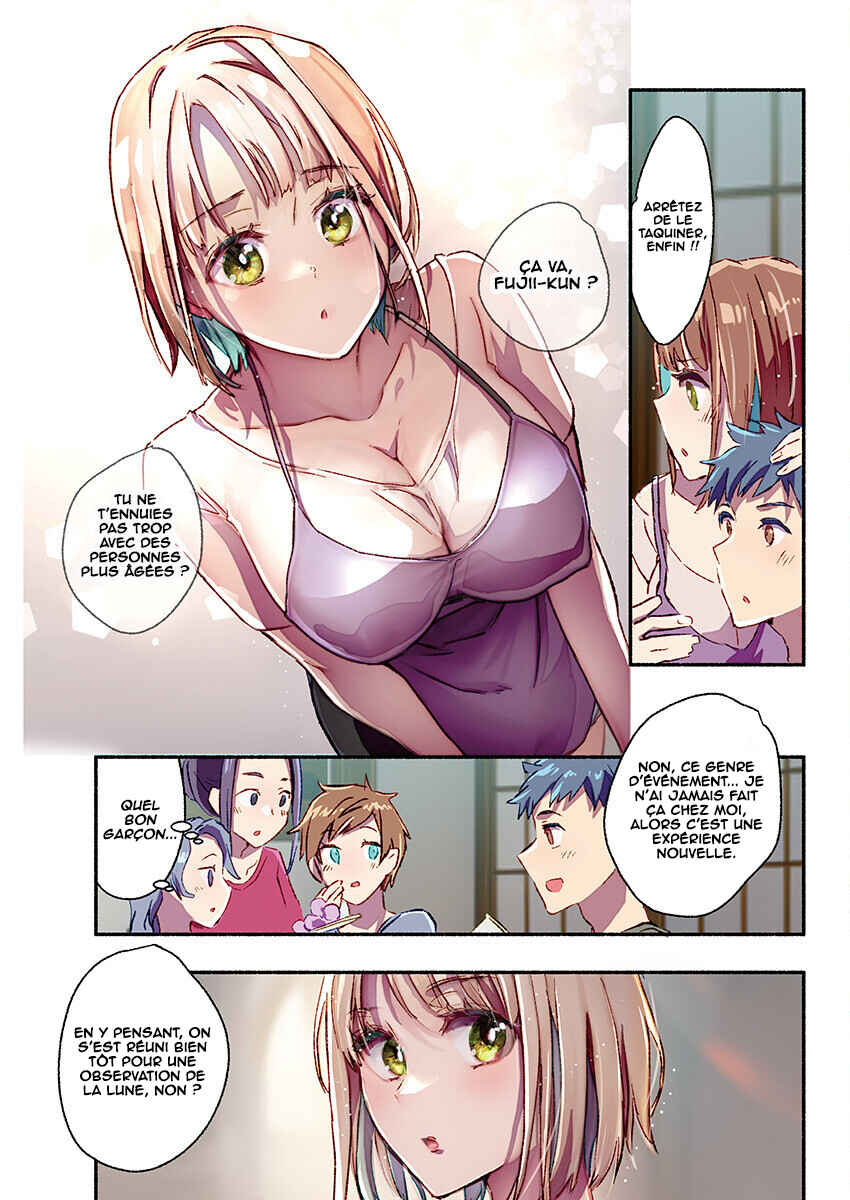 Mayuri-san no Iru Sentou Chapter 20 - Page 7
