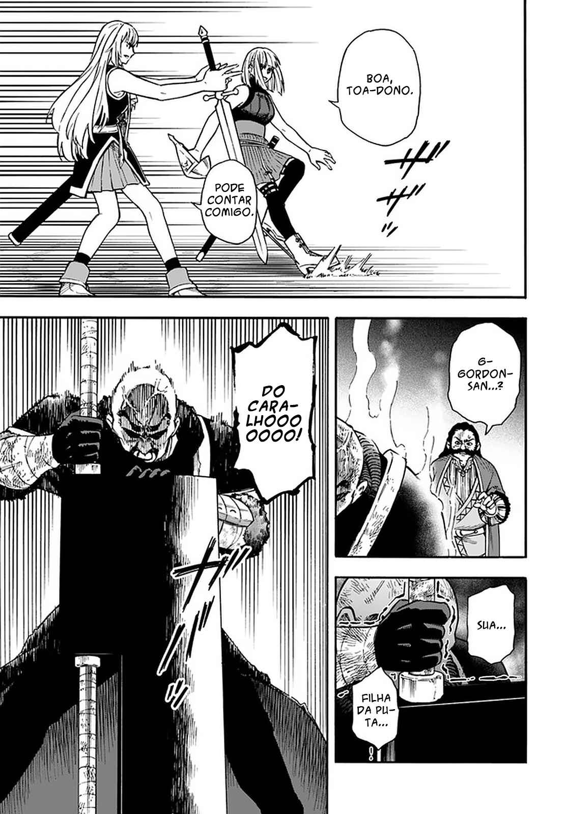 Nito no Taidana Isekai Shoukougun ~Saijaku Shoku "Healer" nano ni Saikyou wa Cheat desu ka?~ Chapter 18 - Page 12