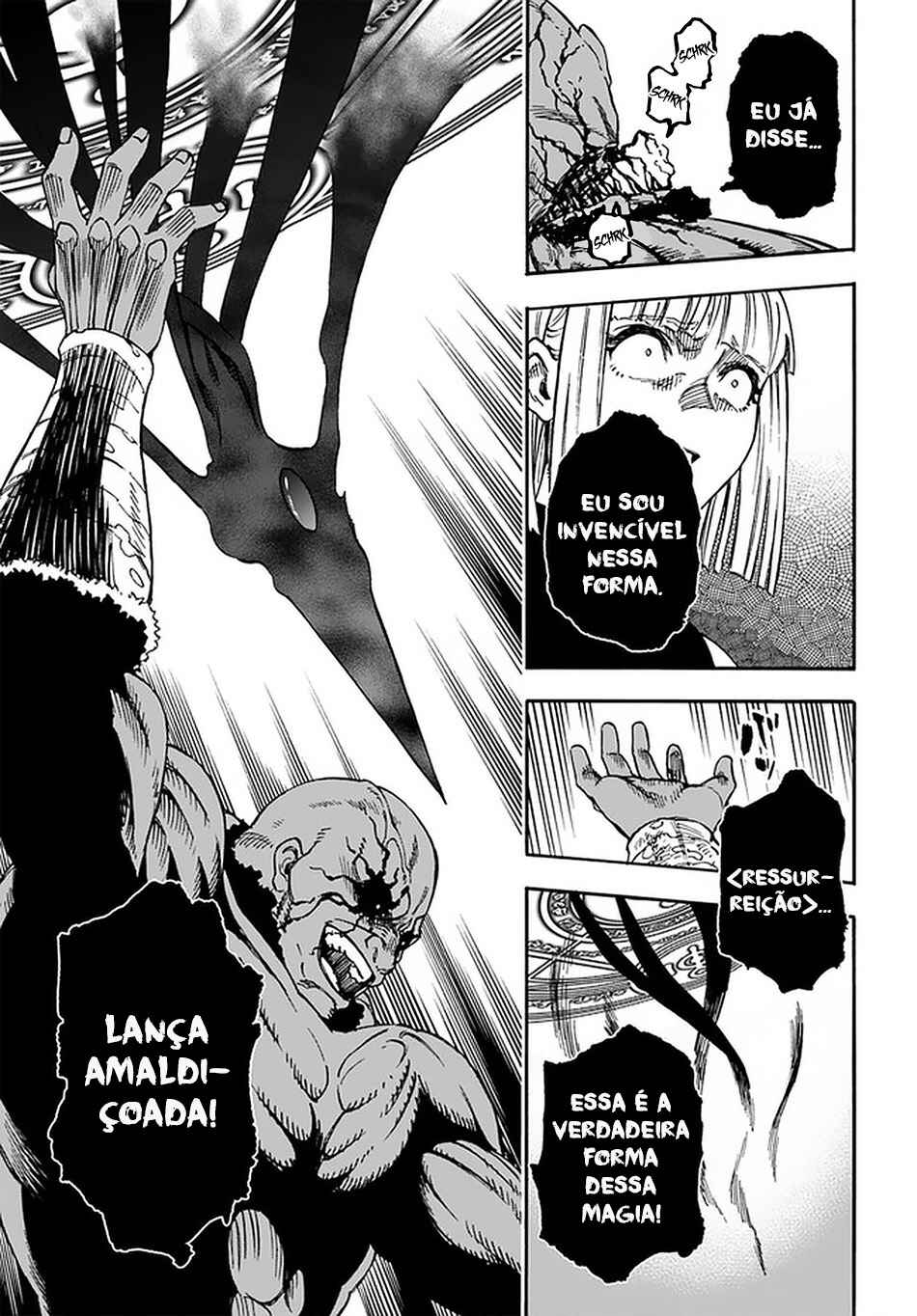 Nito no Taidana Isekai Shoukougun ~Saijaku Shoku "Healer" nano ni Saikyou wa Cheat desu ka?~ Chapter 18 - Page 24