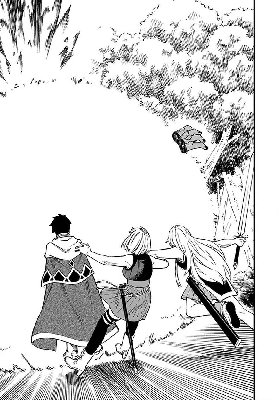 Nito no Taidana Isekai Shoukougun ~Saijaku Shoku "Healer" nano ni Saikyou wa Cheat desu ka?~ Chapter 18 - Page 26