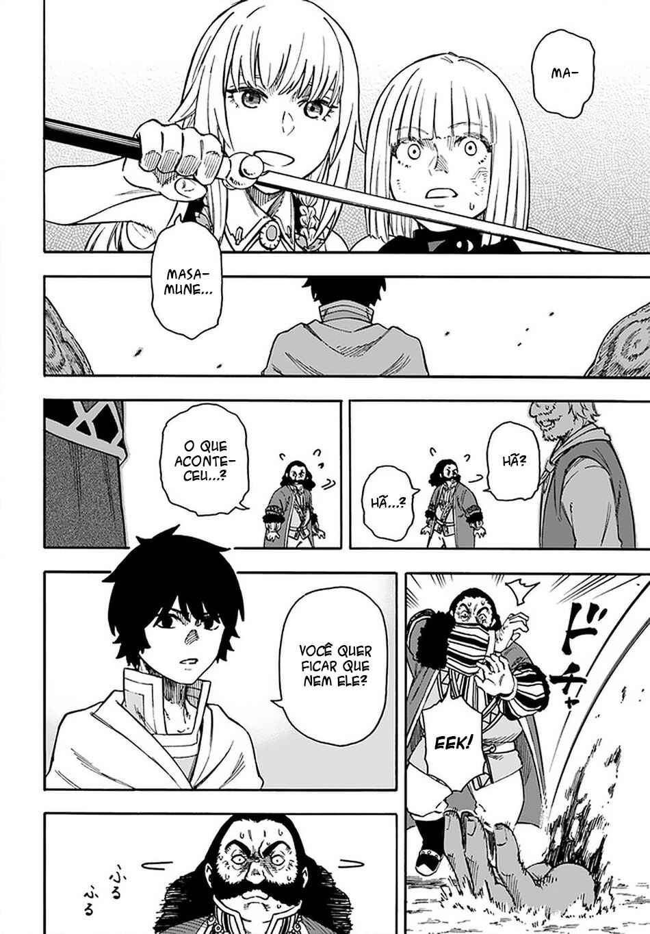 Nito no Taidana Isekai Shoukougun ~Saijaku Shoku "Healer" nano ni Saikyou wa Cheat desu ka?~ Chapter 18 - Page 27