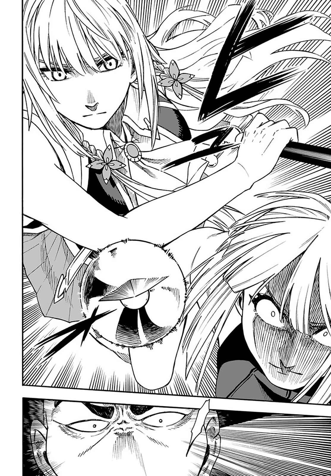 Nito no Taidana Isekai Shoukougun ~Saijaku Shoku "Healer" nano ni Saikyou wa Cheat desu ka?~ Chapter 18 - Page 3