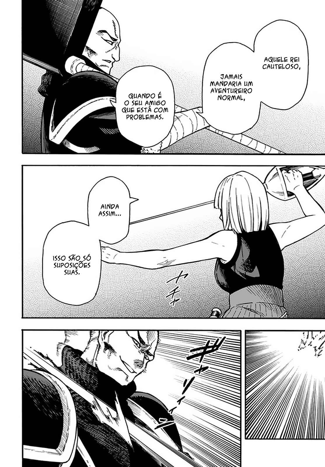 Nito no Taidana Isekai Shoukougun ~Saijaku Shoku "Healer" nano ni Saikyou wa Cheat desu ka?~ Chapter 18 - Page 9