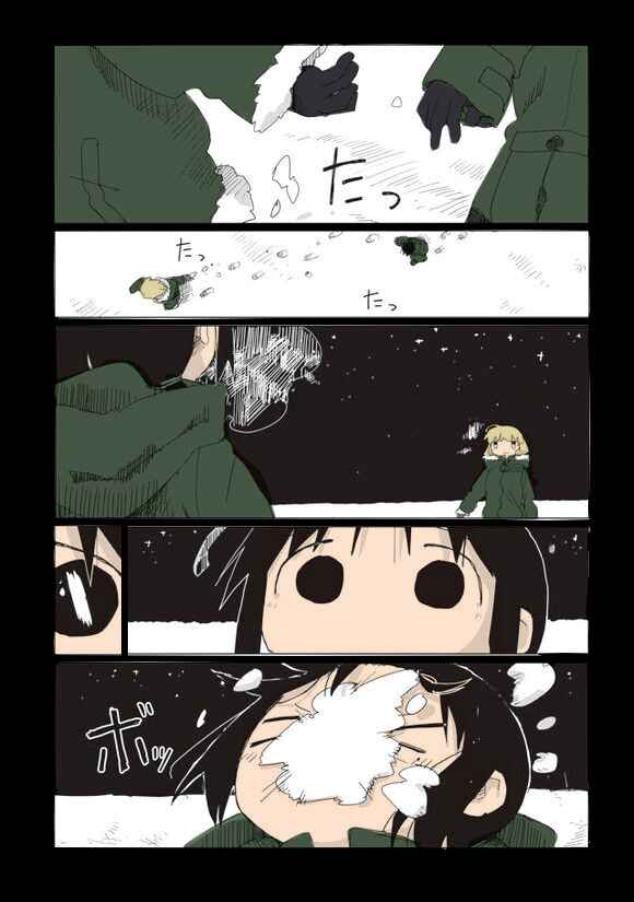 Shoujo Shuumatsu Ryokou (Fan Colored) Chapter 42 - Page 8