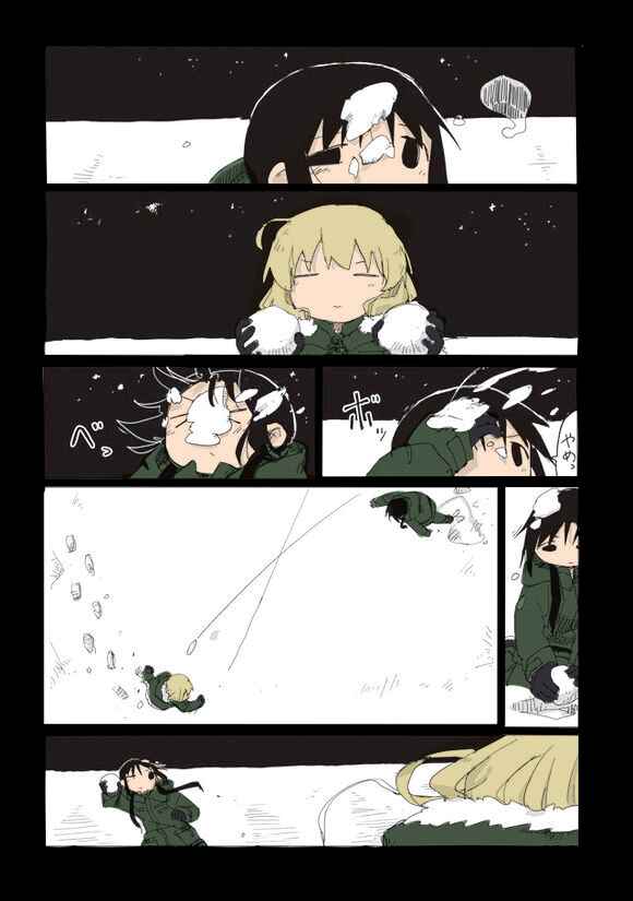 Shoujo Shuumatsu Ryokou (Fan Colored) Chapter 42 - Page 9