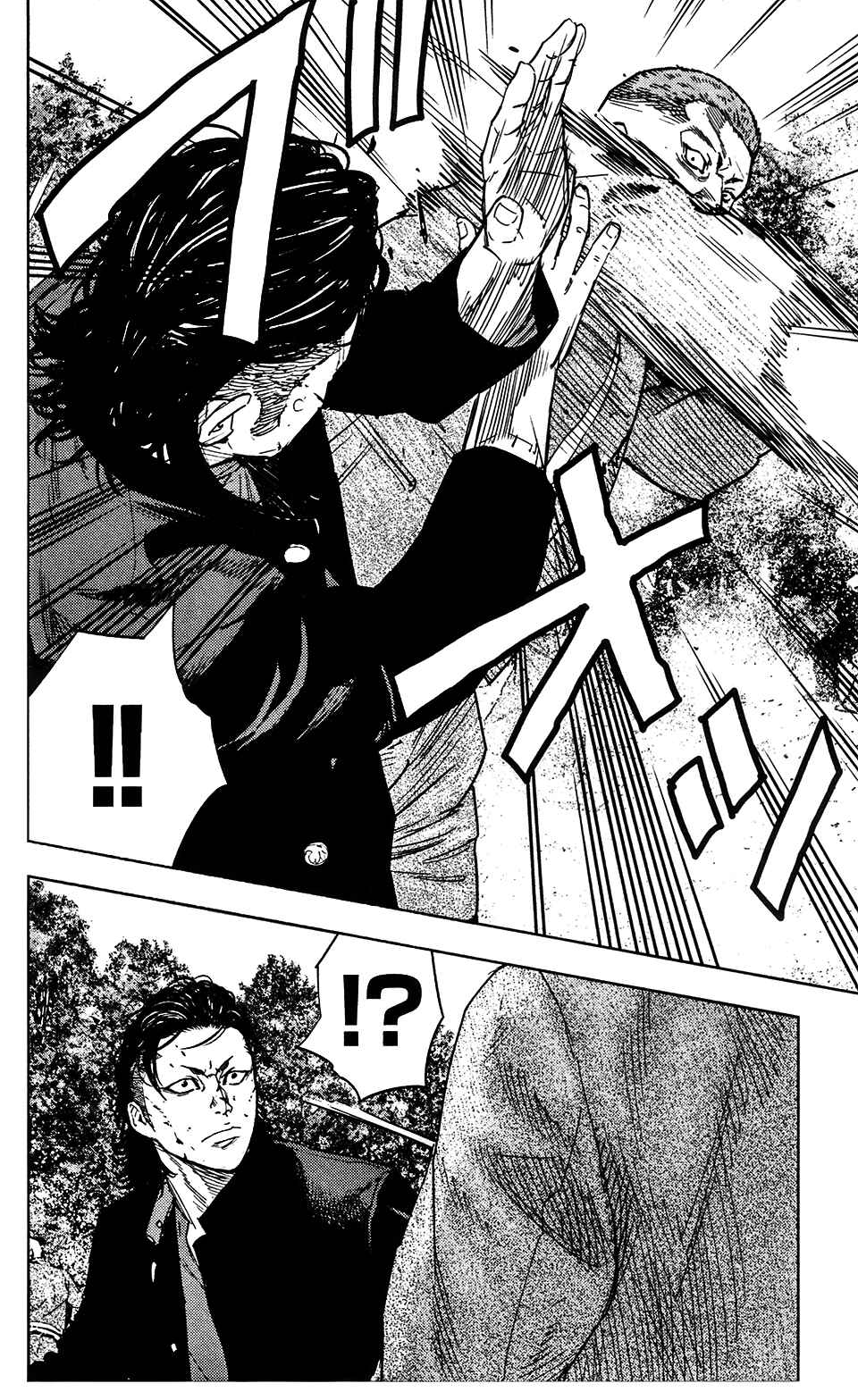 Crows ZERO II - Suzuran x Housen Chapter 34 - Page 18