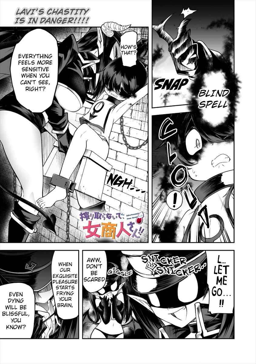 Shiboritoranaide, Onna Shounin-san!! Chapter 18.1 - Page 1