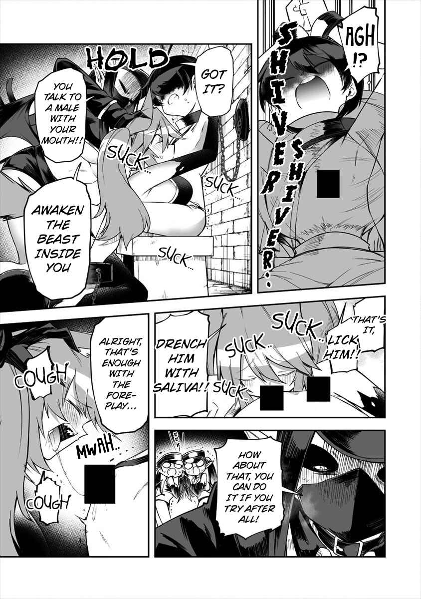 Shiboritoranaide, Onna Shounin-san!! Chapter 18.1 - Page 11