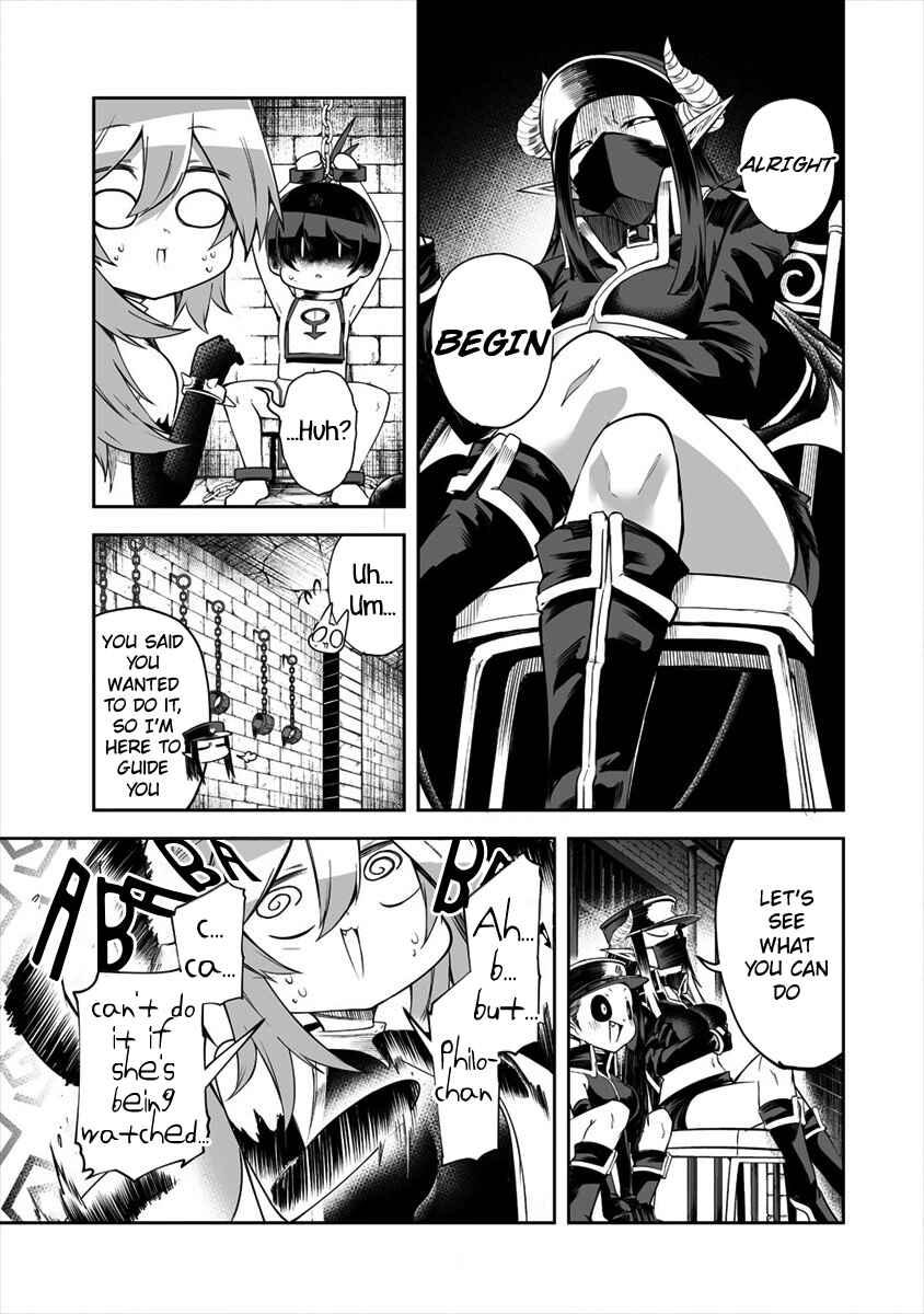 Shiboritoranaide, Onna Shounin-san!! Chapter 18.1 - Page 7