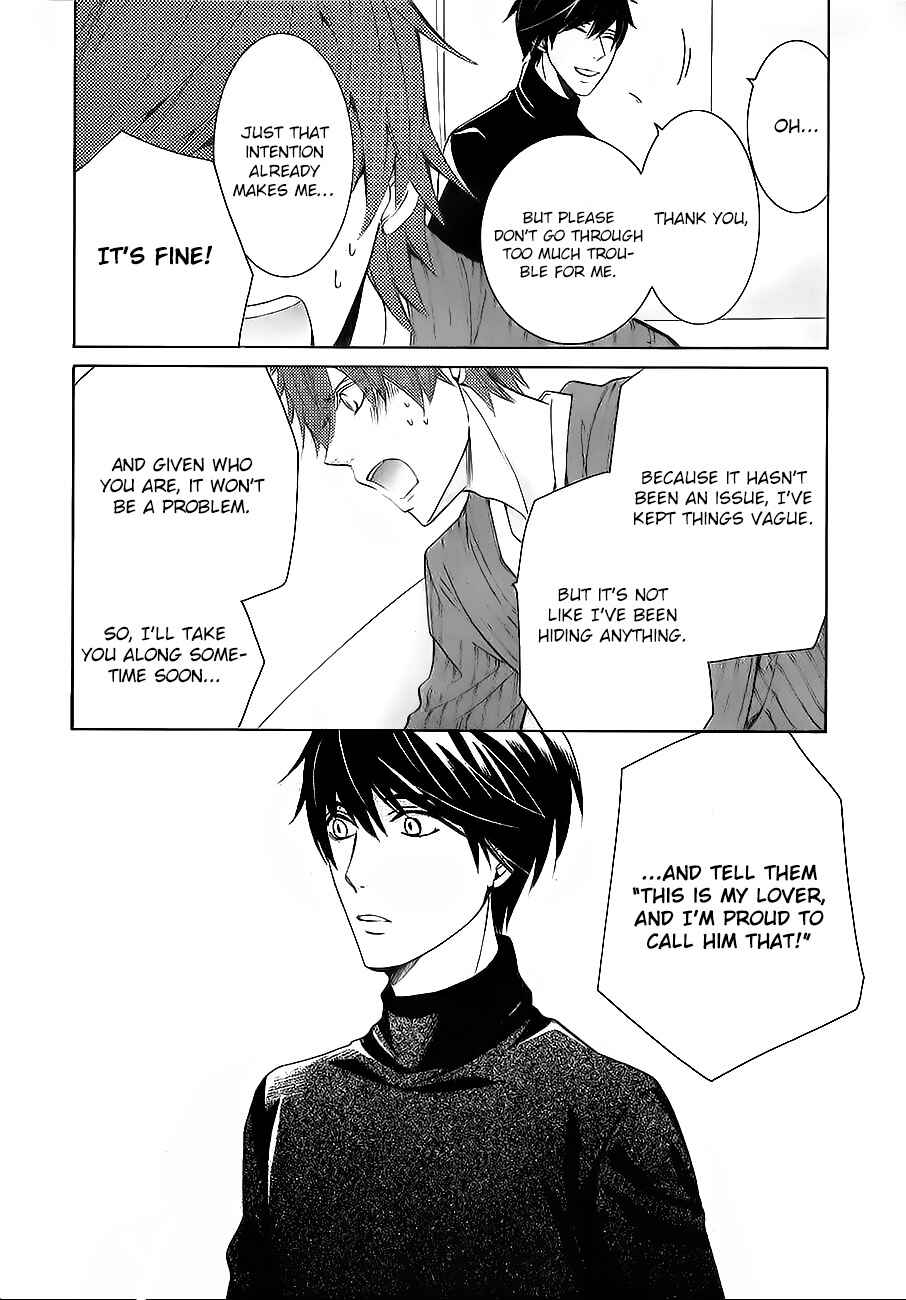 Junjou Romantica Chapter 82.2 - Page 10