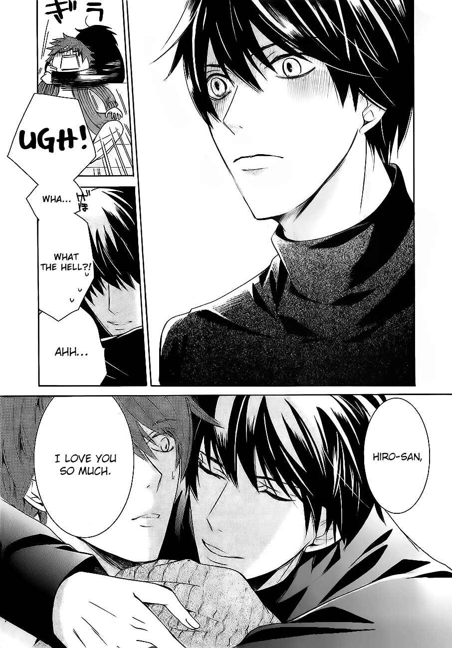 Junjou Romantica Chapter 82.2 - Page 11