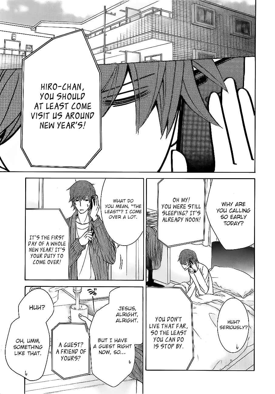 Junjou Romantica Chapter 82.2 - Page 3
