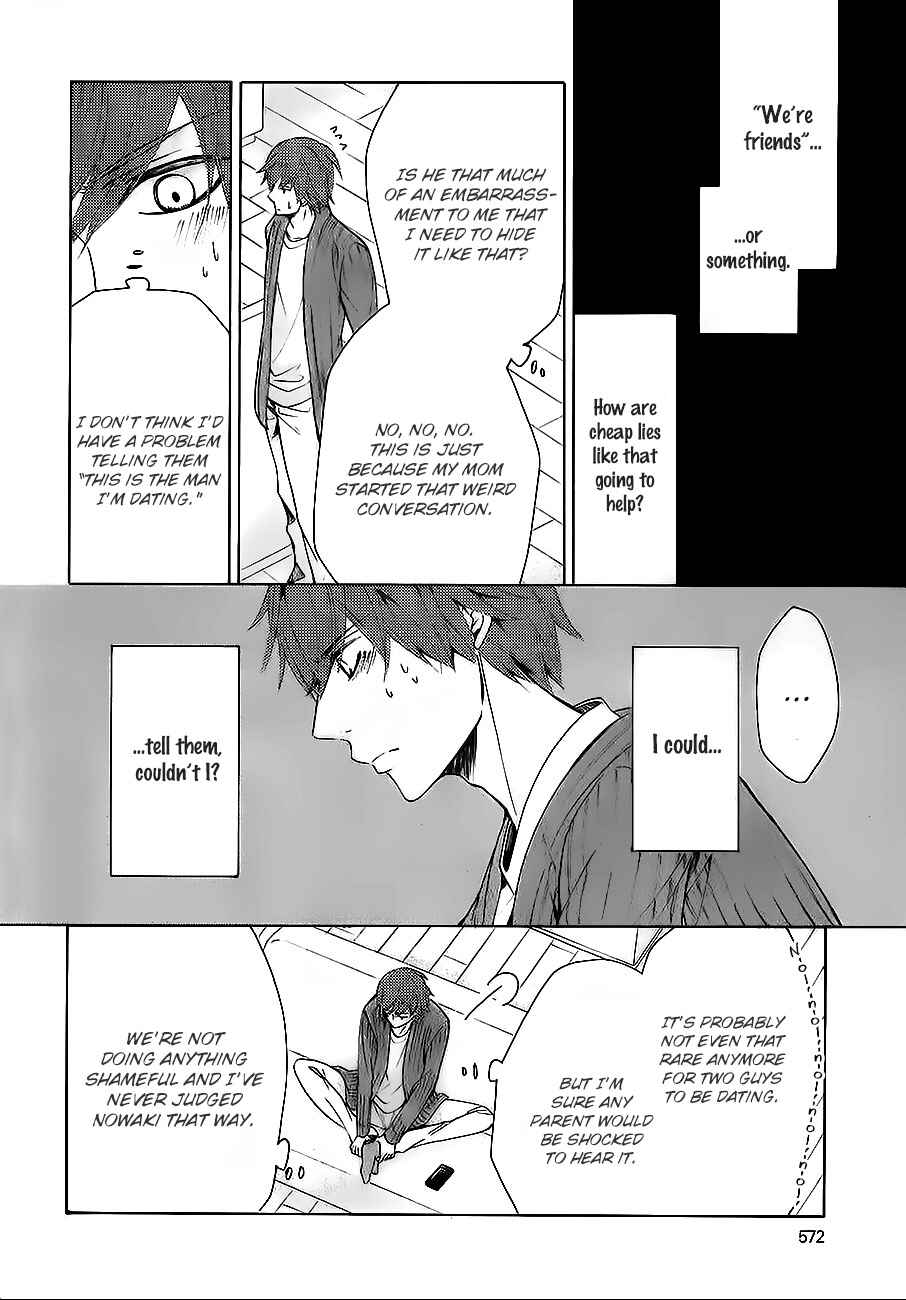 Junjou Romantica Chapter 82.2 - Page 6