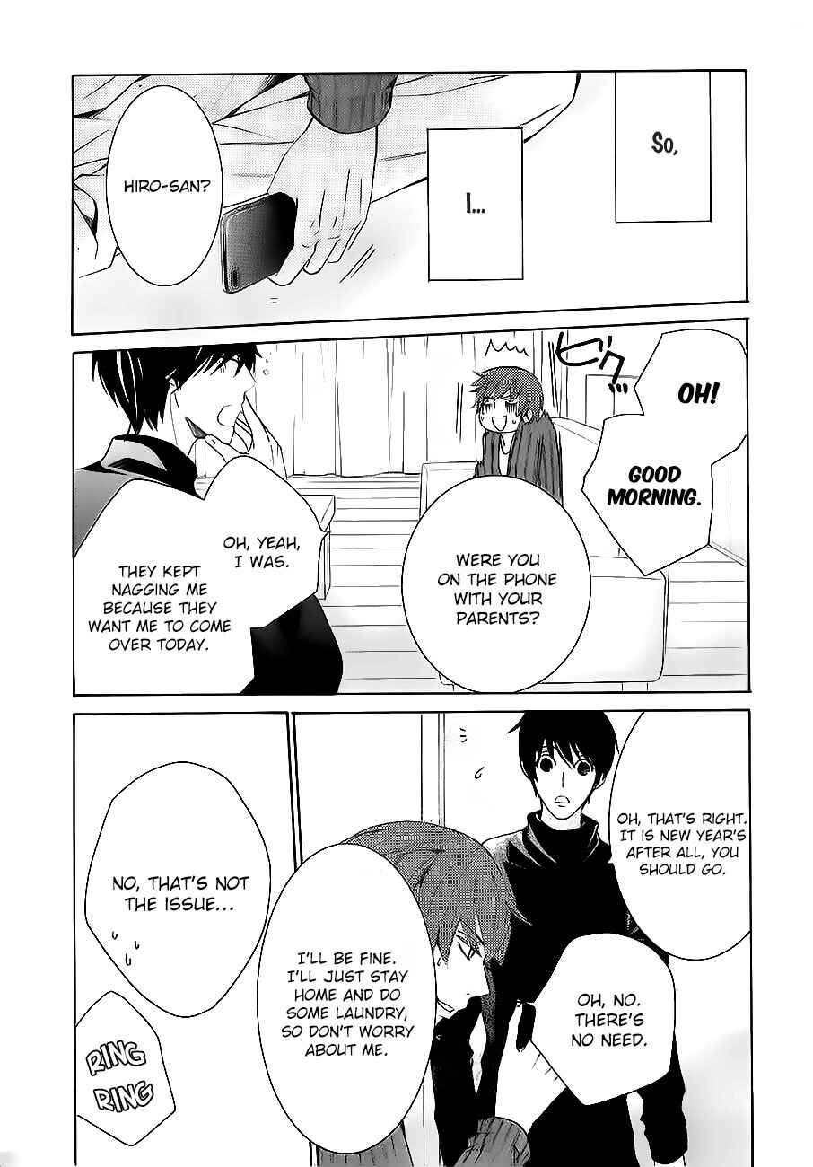 Junjou Romantica Chapter 82.2 - Page 7
