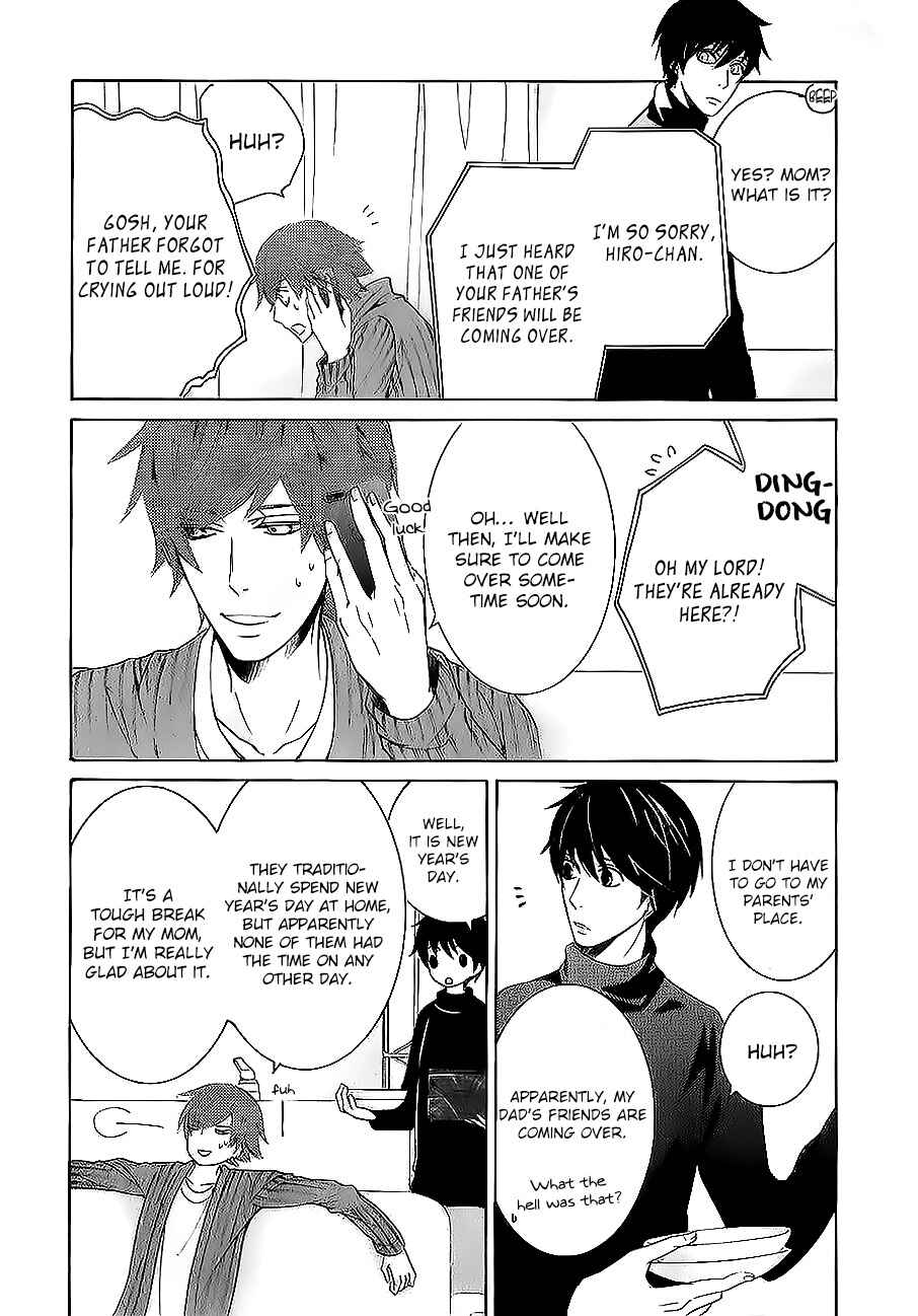 Junjou Romantica Chapter 82.2 - Page 8