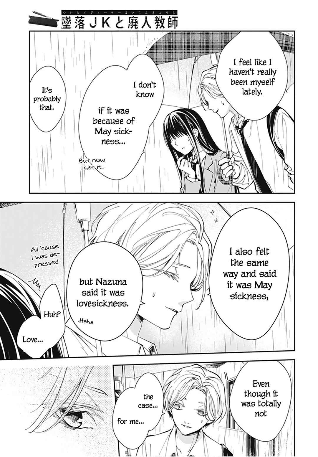 Tsuiraku JK to Haijin Kyoushi Chapter 68 - Page 20