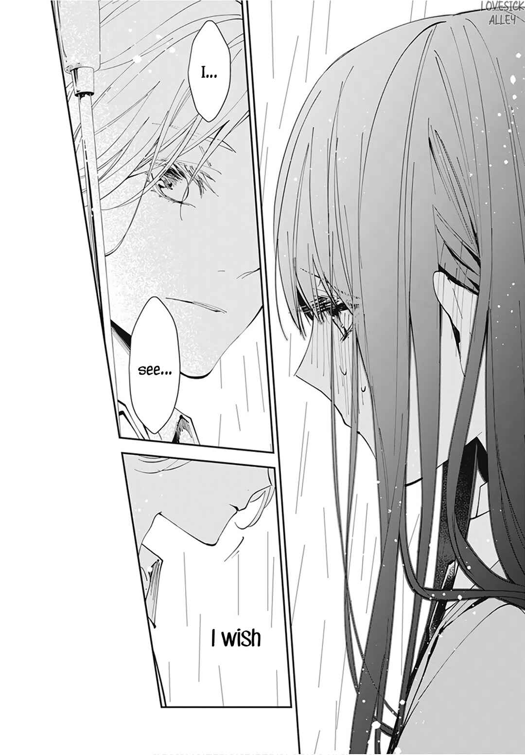 Tsuiraku JK to Haijin Kyoushi Chapter 68 - Page 21